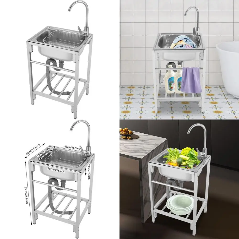 حوض فردي تجاري من الفولاذ المقاوم للصدأ مع صنبور ساخن/بارد وأرفف تخزين لغسل اليدين