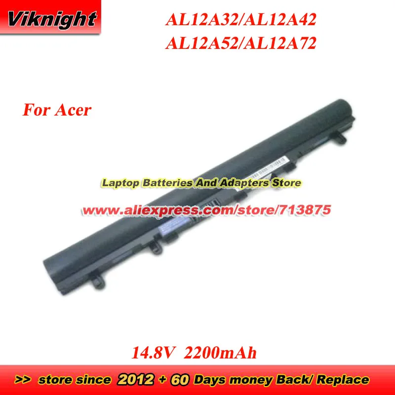 New AL12A32 Battery…