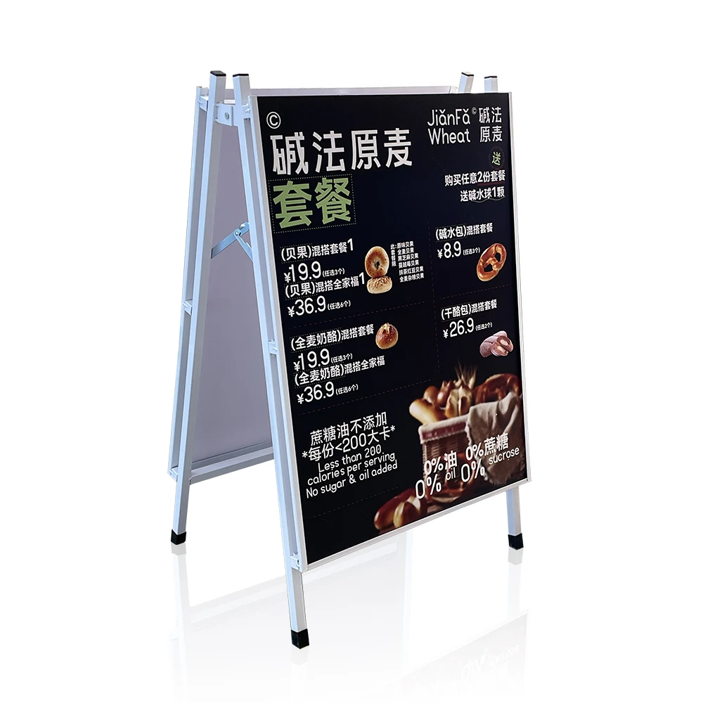 Cheap Aluminum Double Side A-frame Snap Open Sign A1 Advertising Poster Display Board Stand A Frame