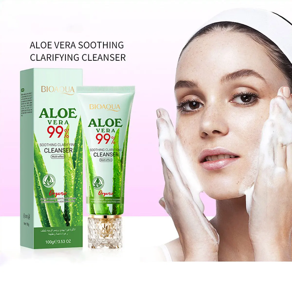Aloe Vera Moisturiz… - image