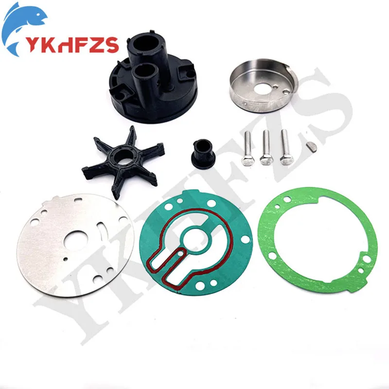 

Water Pump Repair Kit 689-W0078 For Yamaha Outboard Motor 2T 25HP 30HP 689-W0078-A6; 689-W0078-04; 18-3427 689-W0078-00