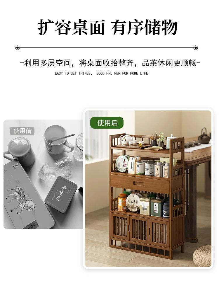 New Chinese style coffee table small table household small apartment rack tea cabinet tea tea set display cabinet multi-layer te