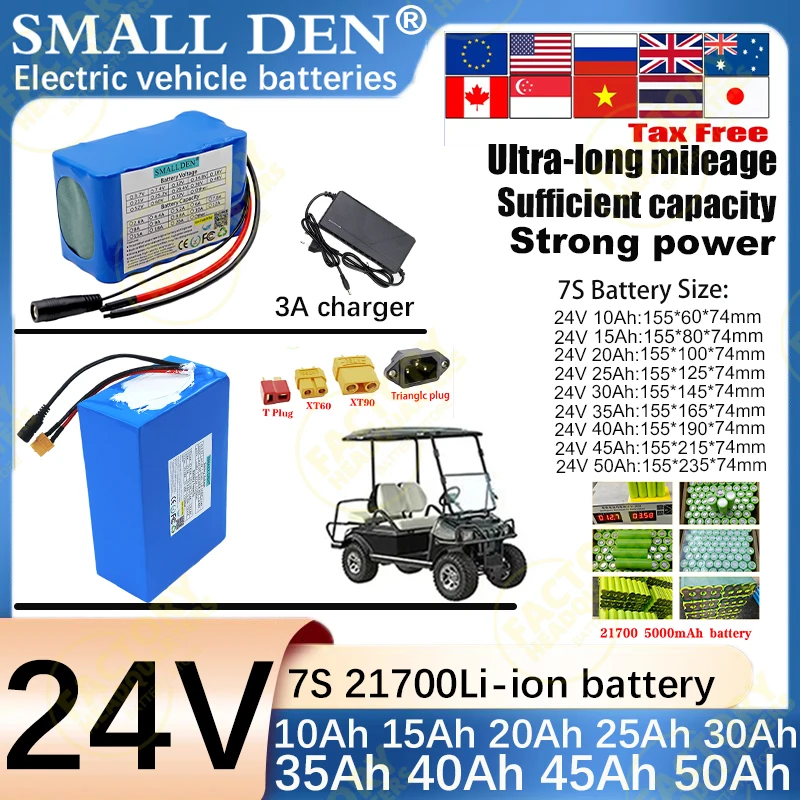

24V 10Ah 15Ah 20Ah 25Ah 30Ah 35Ah 40Ah 45Ah 50Ah21700Lithium battery pack 1000W Suitable for a variety of power tools+3A charger
