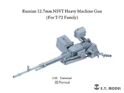 ET Model P35-250 1/35 Russian T-72 12.7mm NSVT Heavy Machine Gun