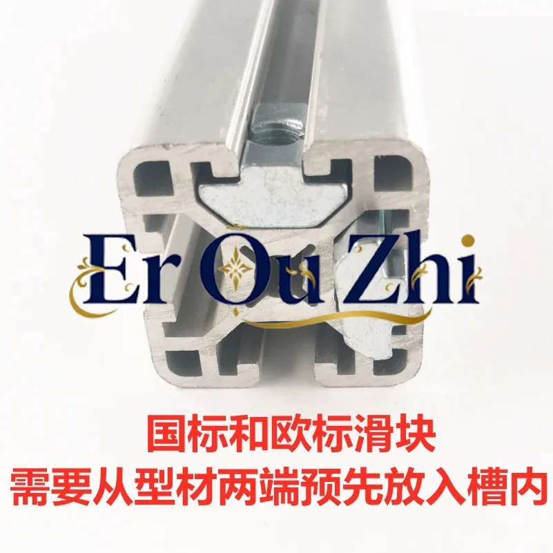 Aluminum Nut T-shaped Slider Steel Ball Elastic Shrapnel European Standard National Standard Square 2030405M6M8