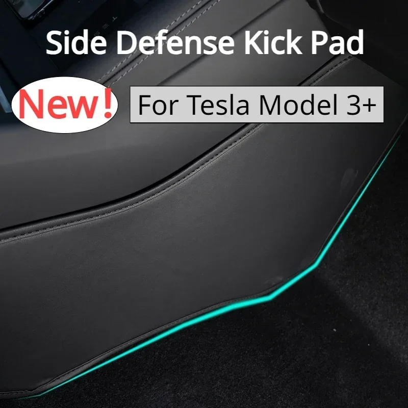 Side Defense Kick Pad for Tesla New Model 3+ Center Control Anti Kick Pads Leather Protective Cover New Model3 Highland 2024