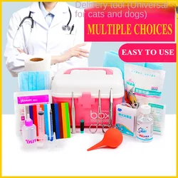 1SET Complete Pet Dog Cat Pregnancy Delivery Kit Maternity Package Amniotic Fluid Aspirator Home Clinic Midwifery Supplies