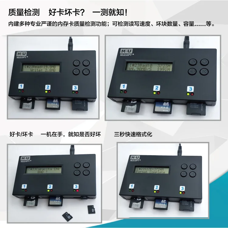 Multi-Functional 1v2 2in1 TF SD Card Duplicator Independant High Speed Cloner HUB Copier