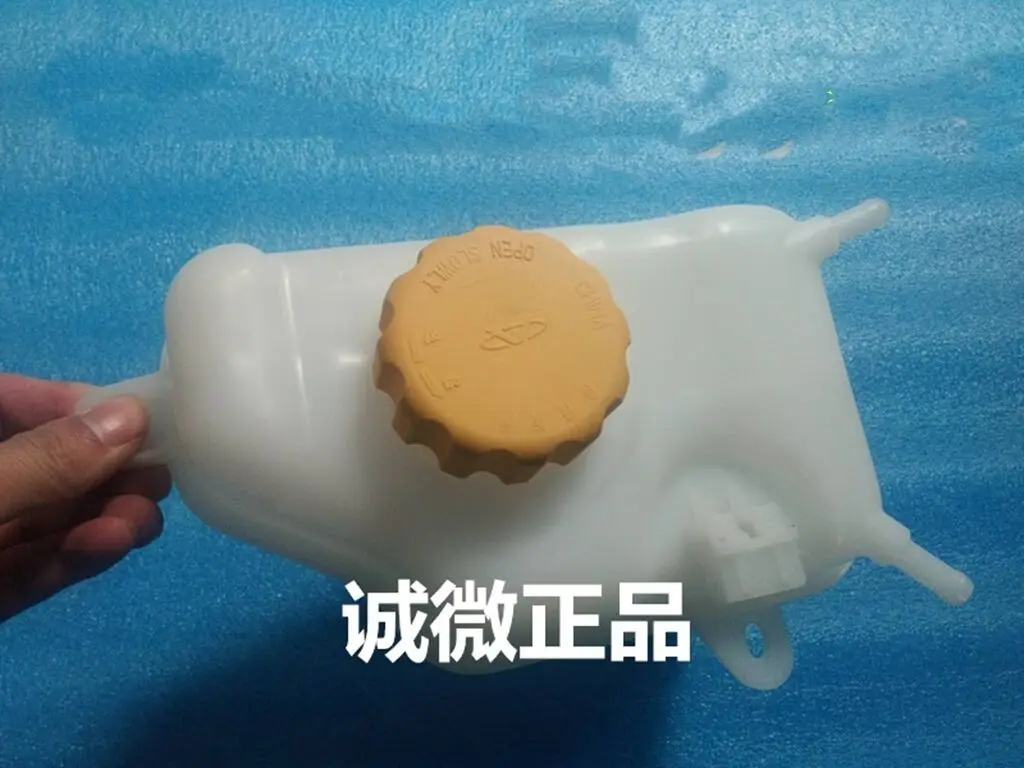 Expansion Kettle Co…