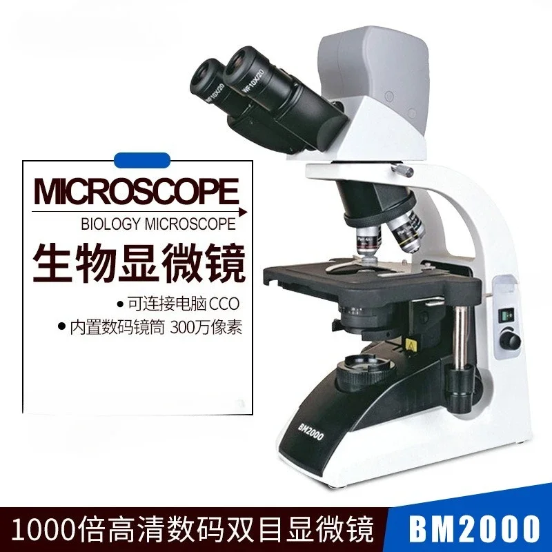 Biological microscope high definition digital binocular microscope, laboratory