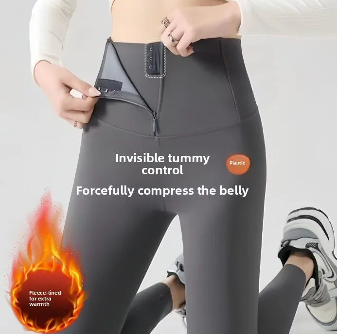 

Женские брюки из овчины на молнии, спортивные брюки для йоги на подкладке, утягивающие базовые брюки с высокой талией, длинная нейлоновая юбка, брюки