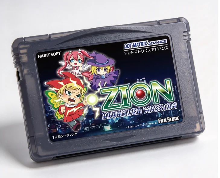 Zion Advanced Mission GBA Game Card Random Case