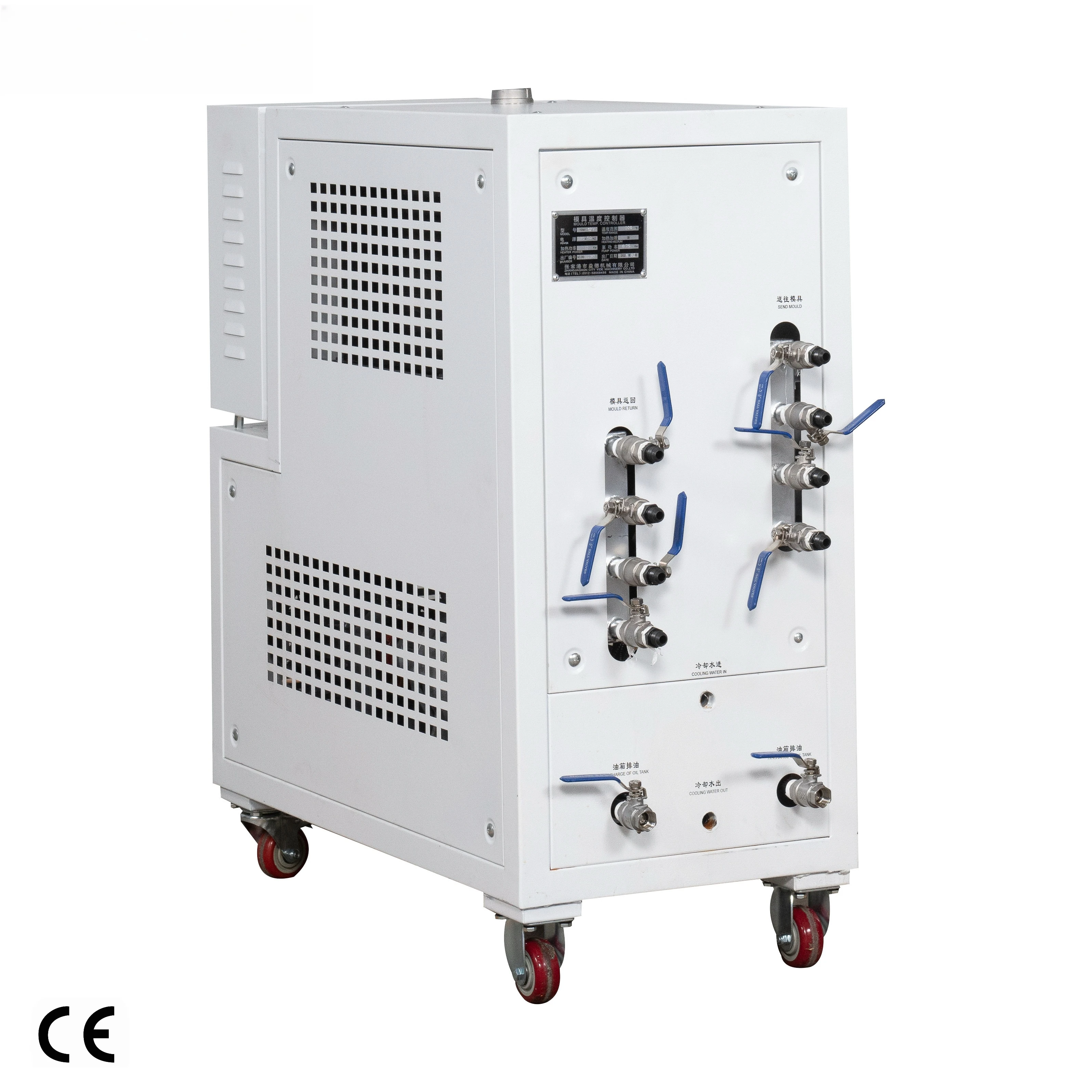 

Hot Sale High-Precision 9kw Industrial Oil Heater MTC Oil Mold Temperature Controller with Stainless Steel Pump Motor