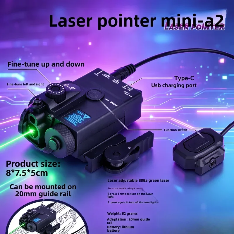 Adjustable Dual Color Laser Beam Module Type-C Charging Hobby Model Mod Component Independent Remote Switch Fit 20mm Guide Rail