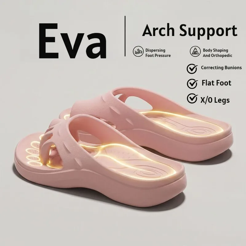 Hallux valgus correction, five-toe separation, arch support slippers