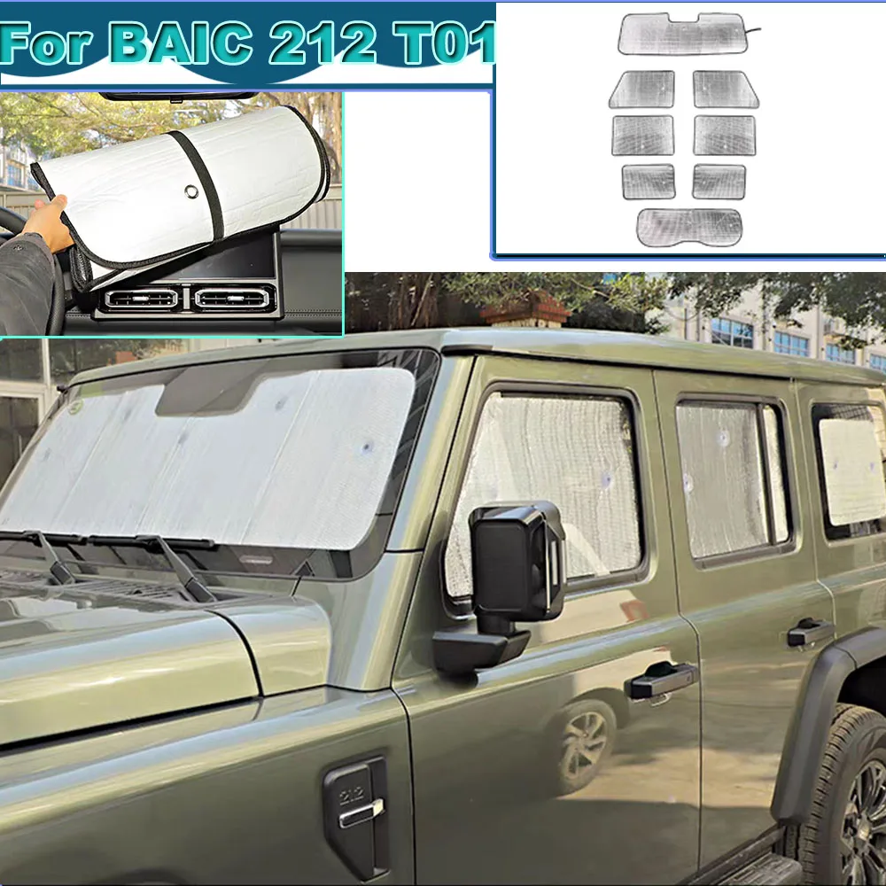 For BAIC 212 T01 2024-2025 Custom Fit Car Sun Shade 8Pcs Set Thick Bubble Foil Privacy Thermal Insulation Sun Shield