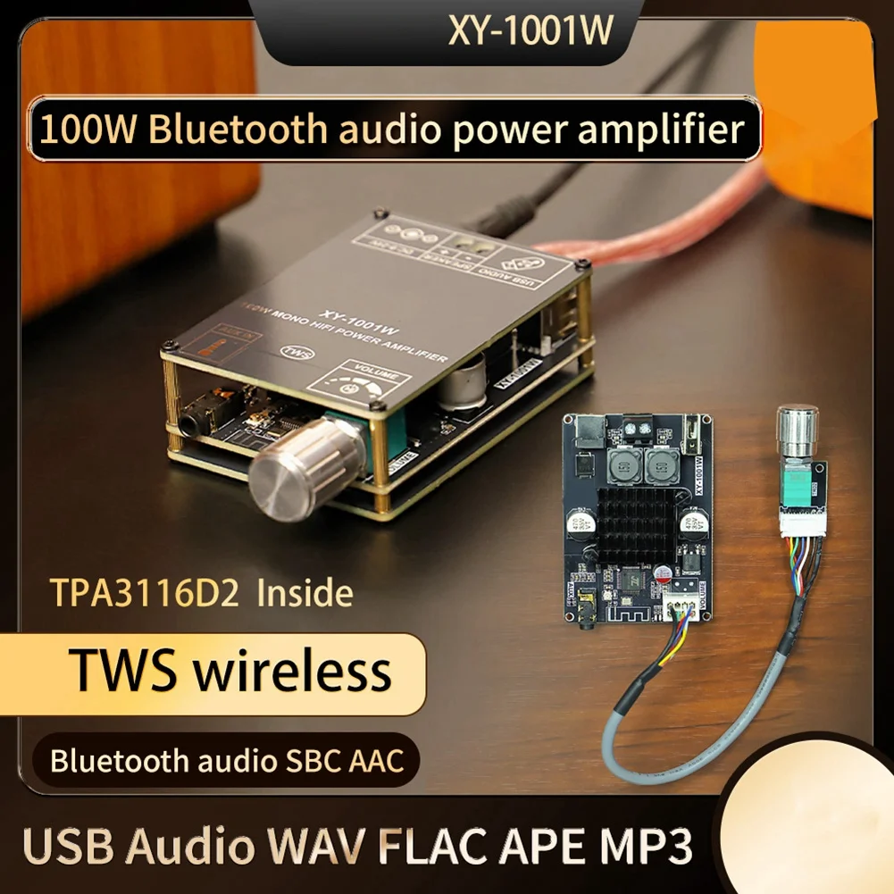 BAAY XY-1001W 100 Вт Высокомощный моно-силуотоут Плата усилителя Аудиомодуль TPA3116 Модуль усилителя мощности звука 1001 Вт-A
