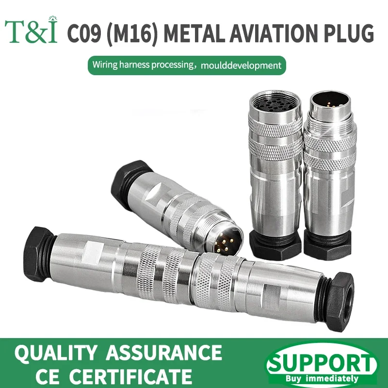 2/5/20 Sets M16 waterproof C09 J09 2/3/4 5P 6P 7P 8P 12P 16P 19P 24Pins aviation plug precision circular connector