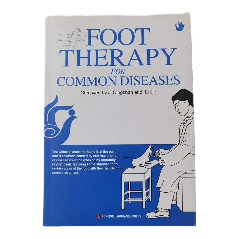 Foot Therapy For Common Diseases by Ji Qingshan - Traditional Chinese Medicine Book
