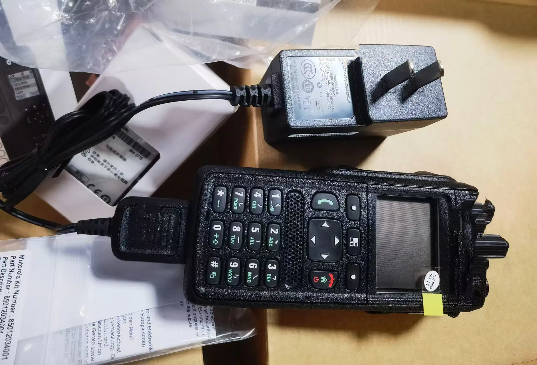 MTP3550 اتجاهين راديو لاسلكي تخاطب #5