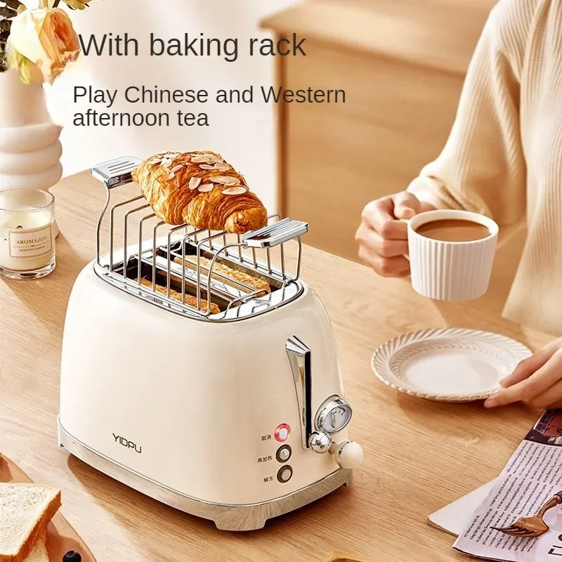 Breakfast Machine 38mm Card Slot Double-sided Heating 6-speed Toasting One Touch Defrost Multi-function Kitchen Toaster