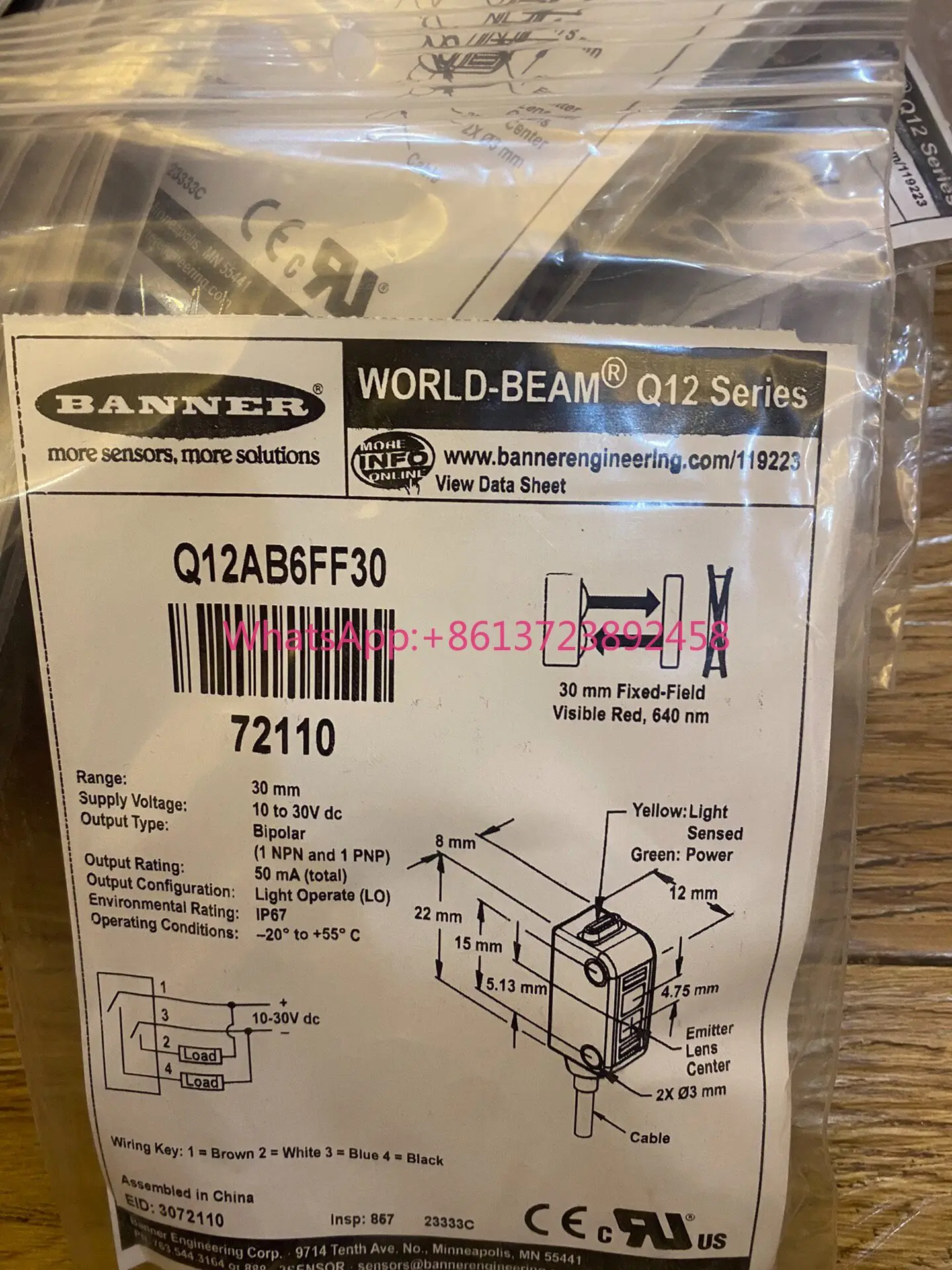 

Q12ab6ff30 Banner brand new original genuine packaging clean photoelectric switch