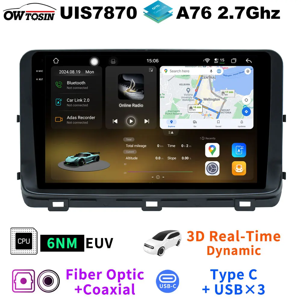 QLED 2K Screen UIS7870 Android 13 Car Multimedia Radio Player For Kia Ceed CD XCeed 2018-2025 GPS Bluetooth 5.0 Auto CarPlay DSP