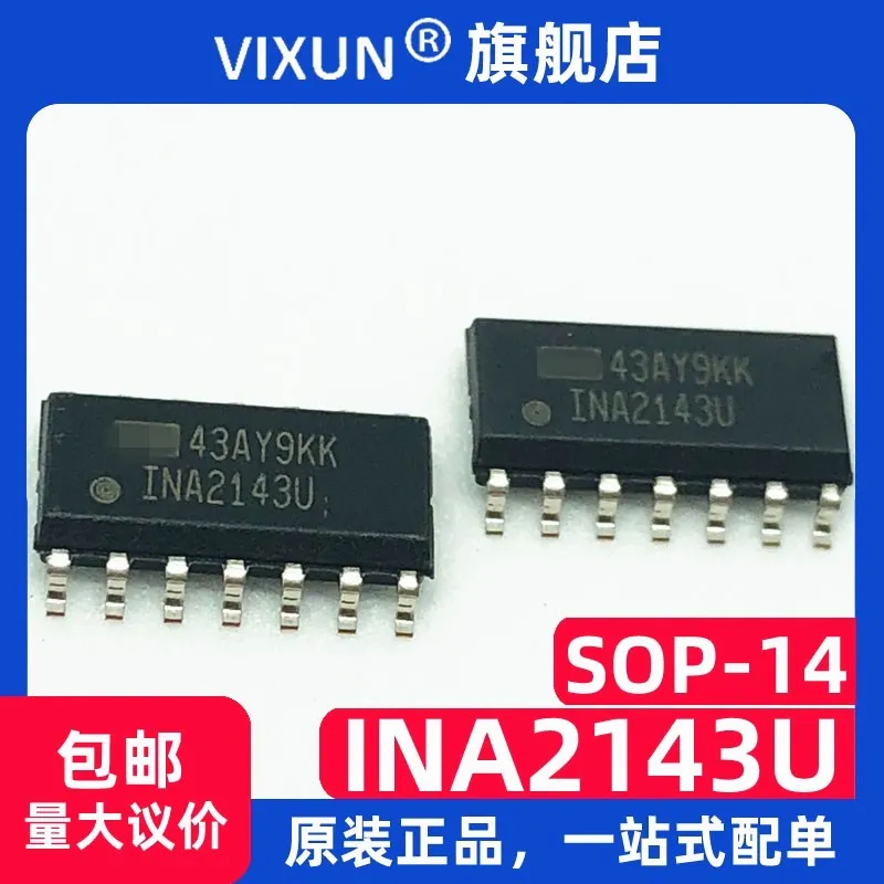 

INA2143UA INA2143U INA2143 SOIC-14 10PCS
