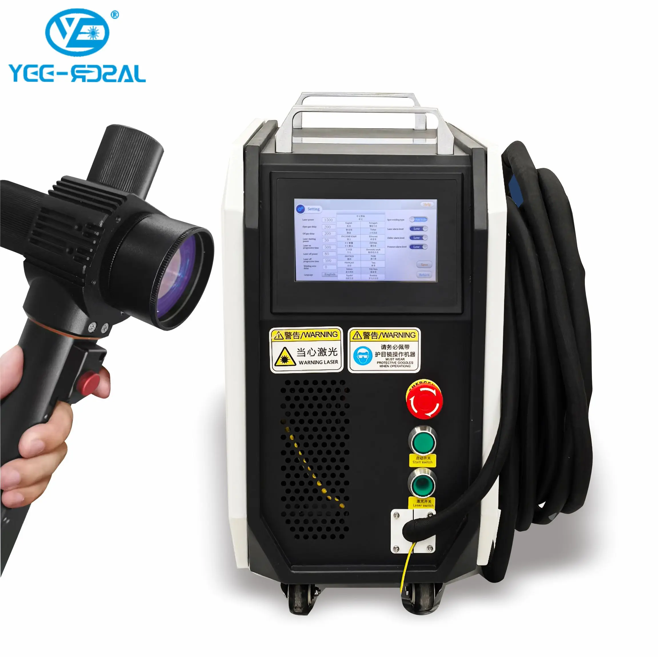 YEE   300W JPT Raycus   Cleaner Surface Stains Coating Cleaning Paint Oil     Fiber   Cleaning Machine