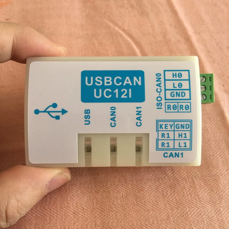 USBCAN-UC12 Mini Dual Channel USB to CAN Converter Analyzer Support CANFD Compatible ZLG