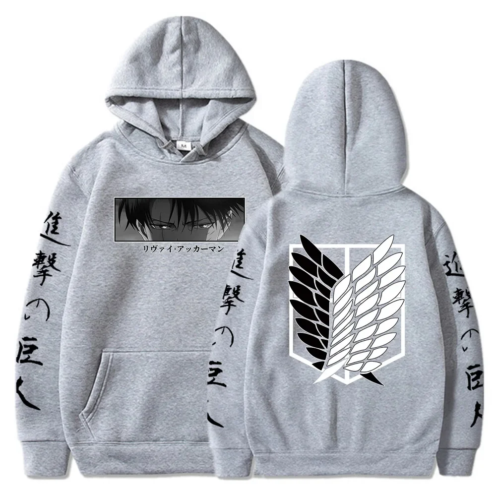 Hot Anime Attack on Titan Hoodies Levi Shingeki No Kyojin Print Hooded Men Women Clothes Plus Size Sweatshirt Harajuku Pullover