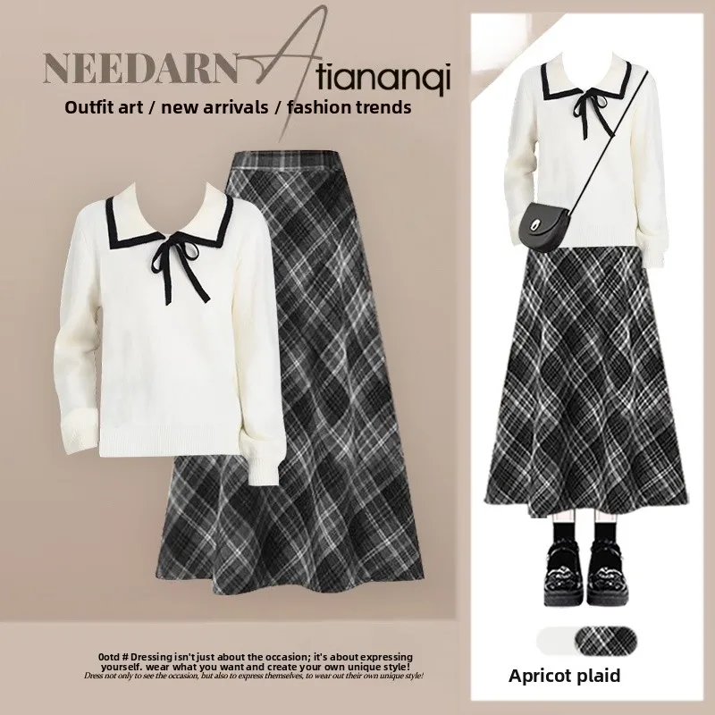 

2026 New Design Knitted Top And Plaid Skirt Two-Piece Set Women's Faionable Versatile High Waist Slimming Outfit