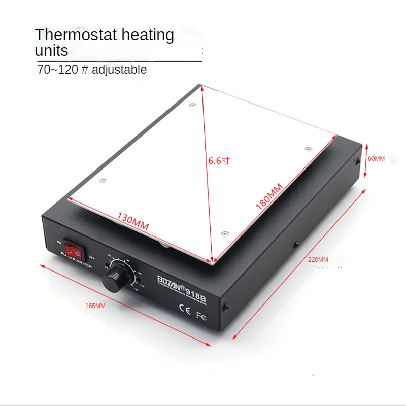Separatore di schermi, macchina per la riparazione dello schermo, riscaldamento automatico, piastra metallica, rimozione del vetro, 2 in 1, macchina separatore per riparazione telefono,