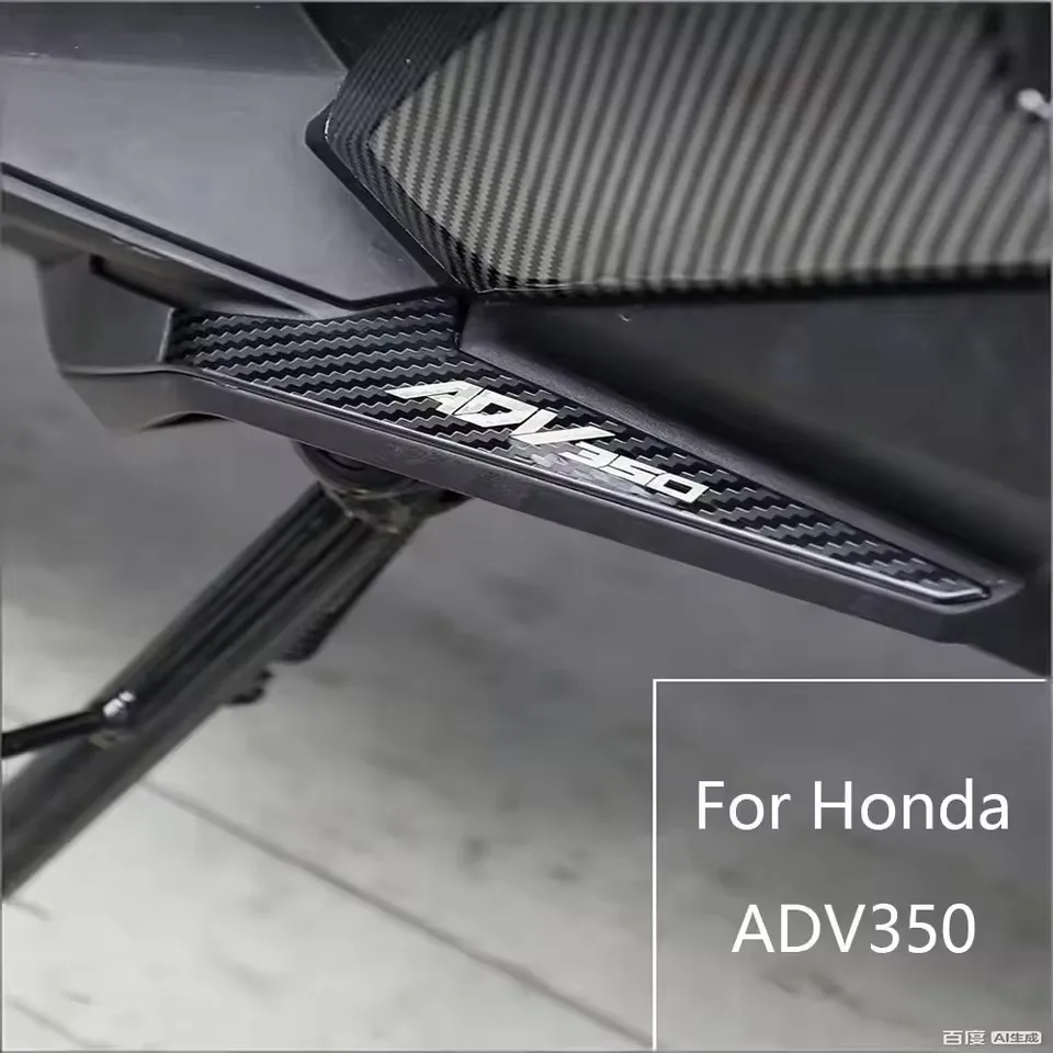 For Honda ADV350 2025-2026 anti-scuff sticker is applied to the modified side stand to protect the stainless steel shell.