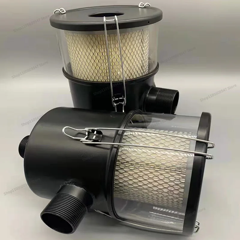 For Transparent Vacuum Filter, Fan Gas Dust Filter Assembly F006 Translucent Separation Barrel