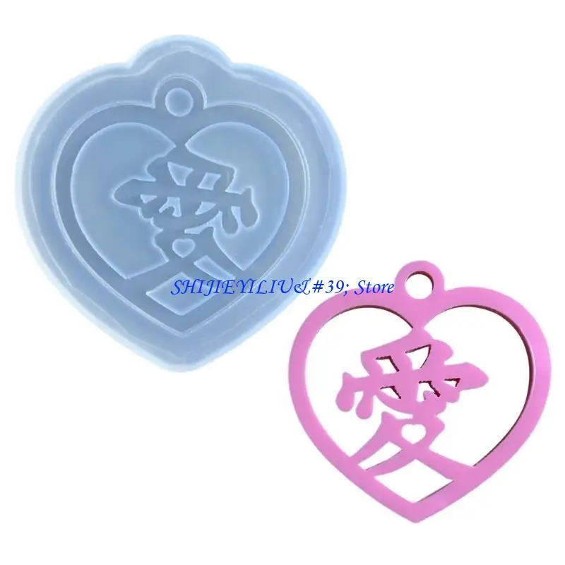 

E21F Silicone Keychain Moulds Pendant Mold Heart Shaped Hand-Making Pendant Tools