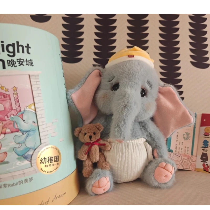 

BoboNuts Rubi Large Plush Elephant Stuffed Toy Cute Snuggly Sleep Soother Comfort Doll For Baby Kids Birthday Gift With Gift Box