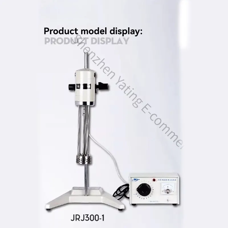 

Эмульгатор лабораторный 220В 300Вт 40л с большой емкостью, цифровым дисплеем, из нержавеющей стали