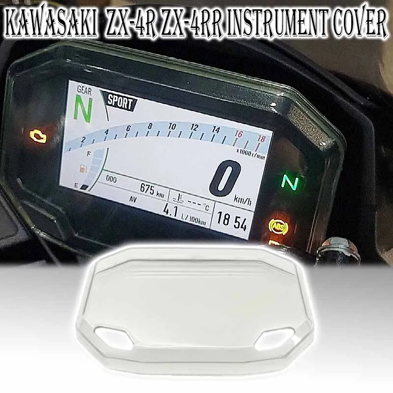 

For Kawasaki Zx-4r Zx-4rr ZX-25R ZX-25RR 2023 Motorcycle electronic dashboardpeedometer Tachometer Gauges Instrument Cover Case