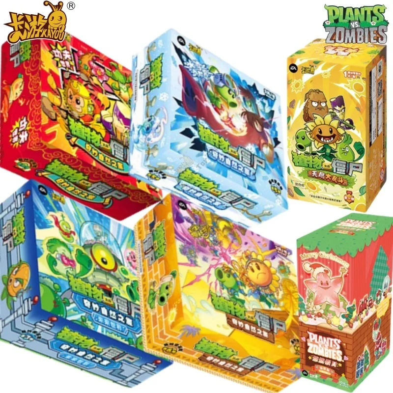 

KAYOU Genuine New Plants Vs. Zombies Card Wonderful Natural Journey Pirate Seas AR Game Anime Collection Card Kids Toys Gifts