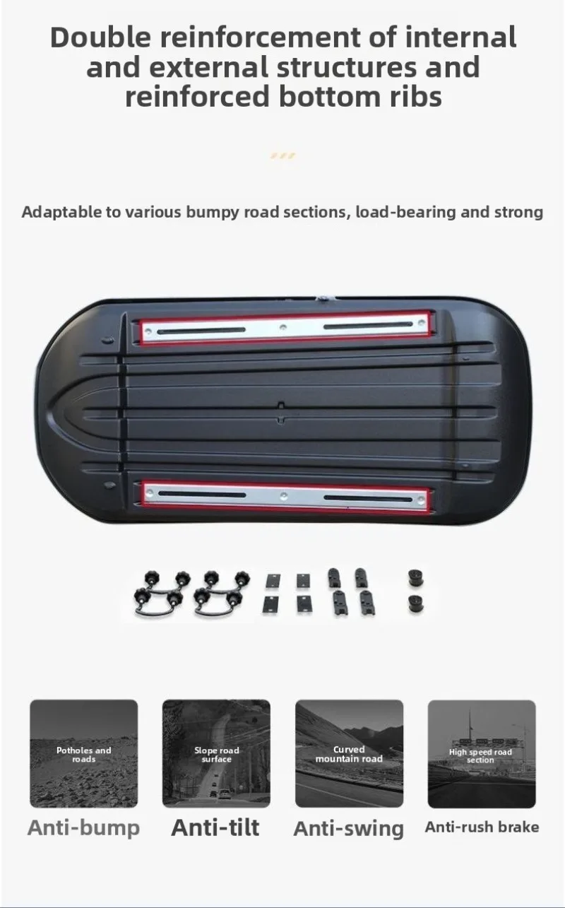 Roof trunk sinking ultra-thin and large capacity