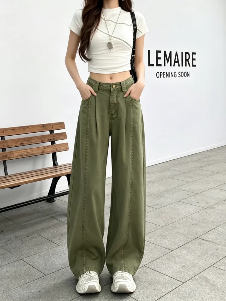 Summer New Style Military Green Casual Wide Leg Jeans Women's High Waist Loose Slimming Versatile Loose Fit Knife  Denim