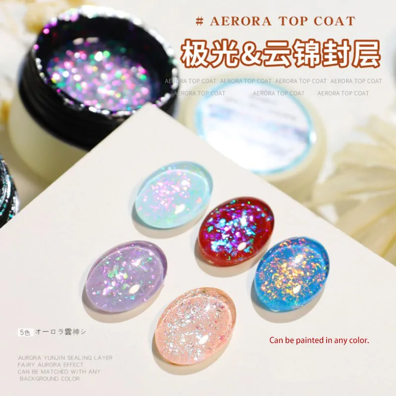 Polish Flash Magic Powder Sealing  Adhesive Seven Color Super Aurora Brocade Nail Art Semi Permanent Soak Off UV Gel Top Coat