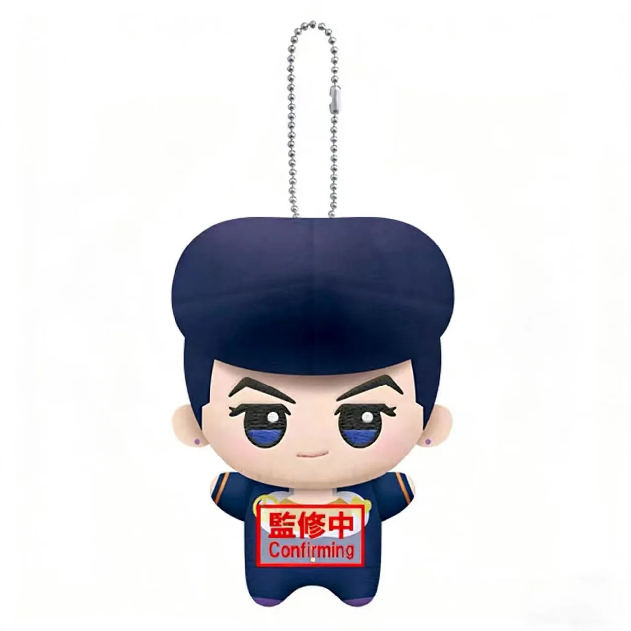 

10CM JoJos Bizarre Adventure Tomonui Plush mascot Josuke Higashikata Gift doll