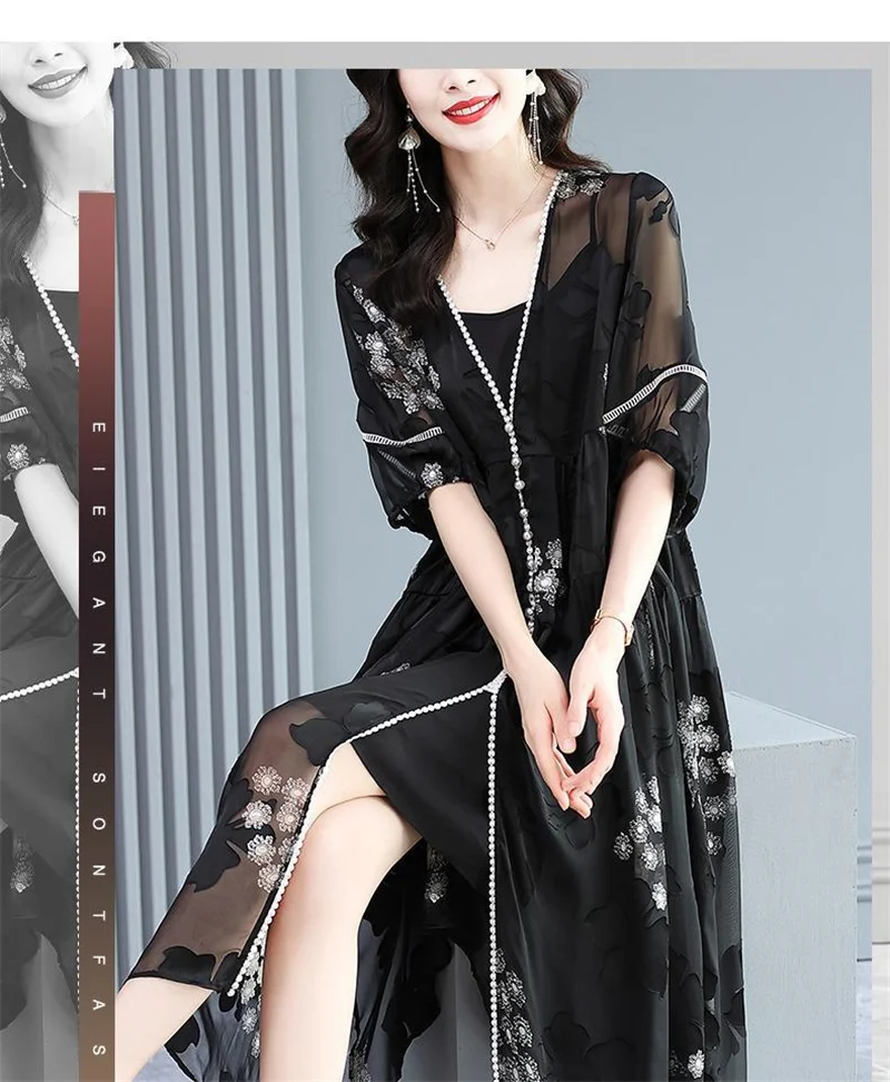 

Your Lady's Imitation Silk Dress Women's Summer Women's High End Luxury Jacquard Two Piece Set Skirt Loose Dress JJ164
