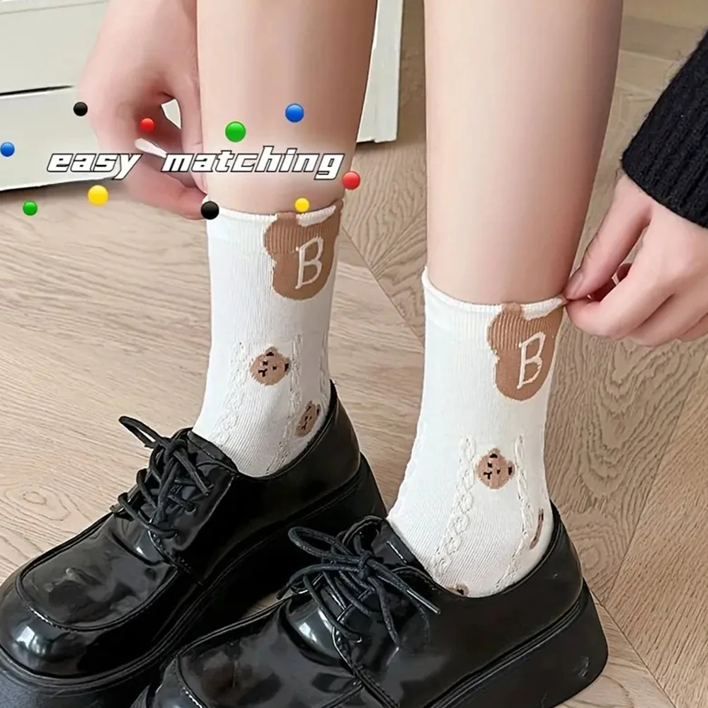 5 Pairs/Lot of Women's Round Neck Socks Cute Cartoon Casual Fashion Autumn Kawaii High-quality Mid Length Girls' Socks Gift