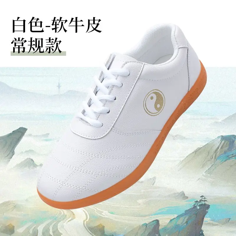 

Men's Competition Breathable Sports Shoes Non-slip and Wear-resistant Martial Arts Shoes Lightweight Soft-soled Tai Chi Shoe