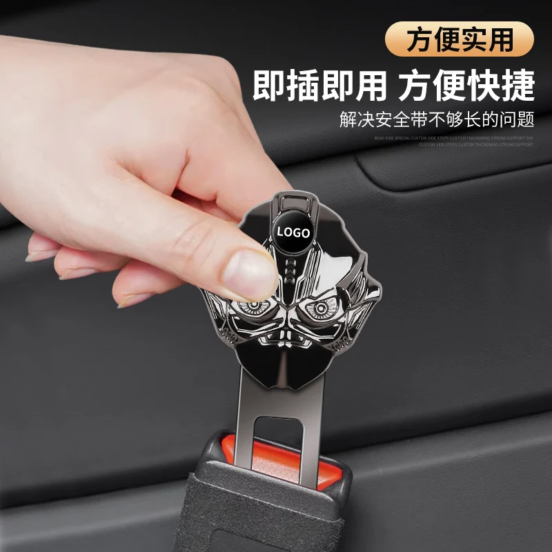 

zinc alloy Car Safety Belt Adjuster Fixed Extender Card Clip For BMW 3 Series 5 Series 6 Series 7 Series Automotive Accessories