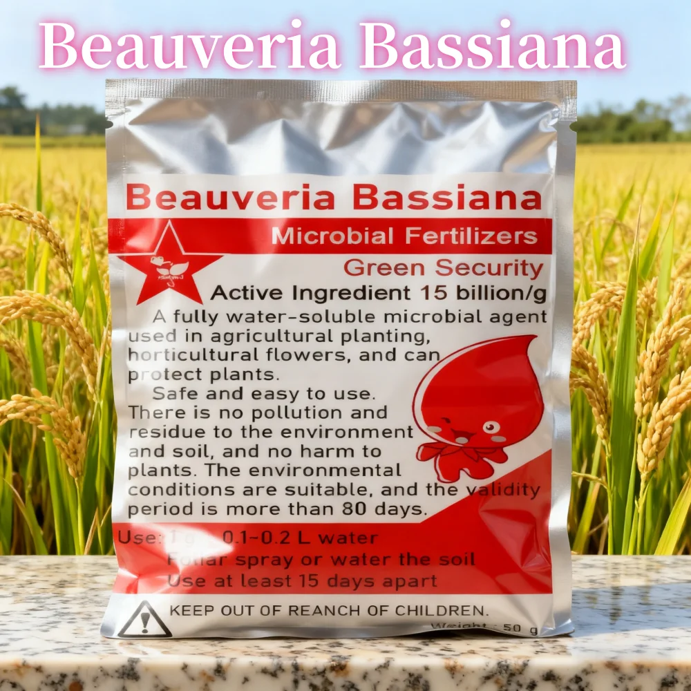 50g Beauveria Bassiana Microbial Organic Fertilizer