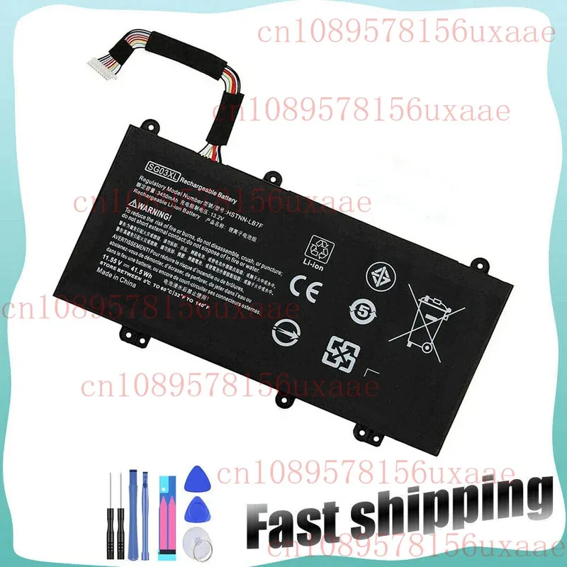 

SG03XL Battery for HP Envy M7 M7-u009dx M7-u109dx 17t-u100 17-u163cl849048 -421 XMSJ